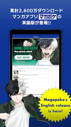 スクリーンショット