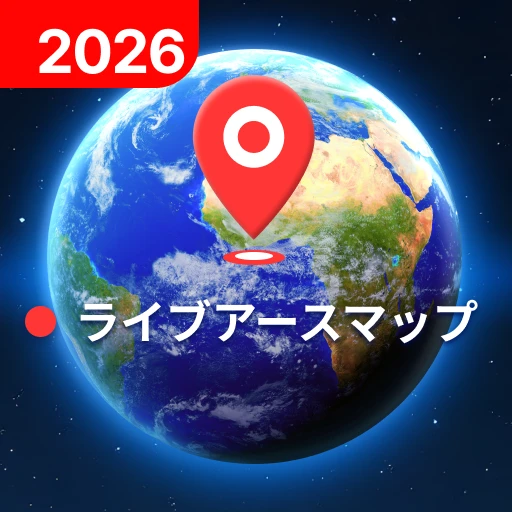 アプリアイコン