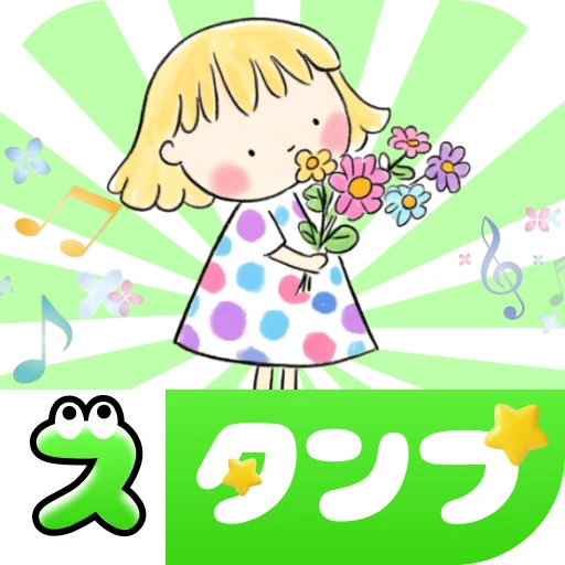 アプリアイコン