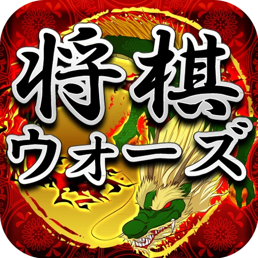 ゲームアイコン