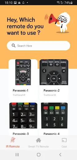スクリーンショット